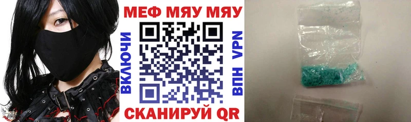 Где купить наркоту Богучар Cocaine  Псилоцибиновые грибы  ГАШИШ  АМФ  МАРИХУАНА  Alpha-PVP  Меф 