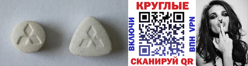 закладка  Богучар  Ecstasy DUBAI 