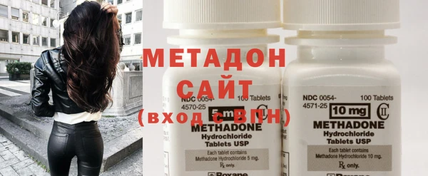 мдма Пересвет