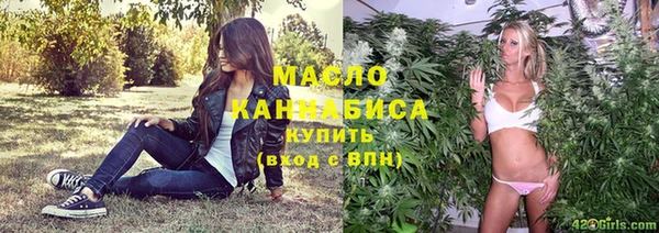 ГАЛЛЮЦИНОГЕННЫЕ ГРИБЫ Переславль-Залесский