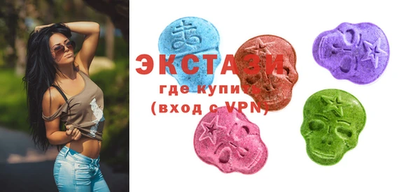 марихуана Пестово