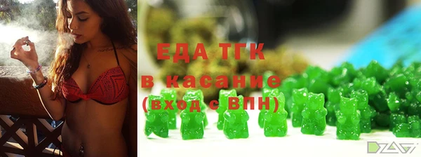 ГАЛЛЮЦИНОГЕННЫЕ ГРИБЫ Переславль-Залесский