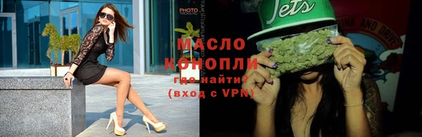 ГАЛЛЮЦИНОГЕННЫЕ ГРИБЫ Переславль-Залесский