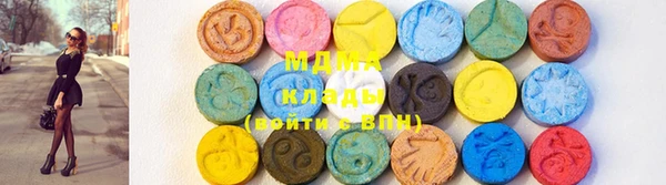 амф Осташков
