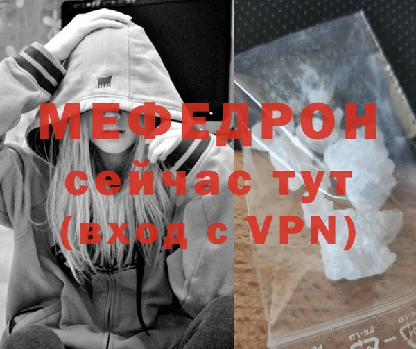 ГАЛЛЮЦИНОГЕННЫЕ ГРИБЫ Переславль-Залесский