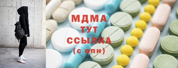 мдма Пересвет