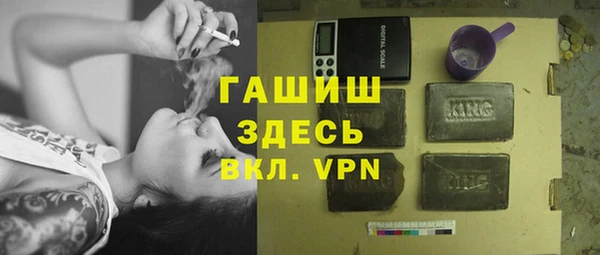 таблы Остров
