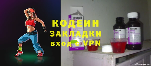 амф Осташков