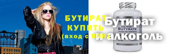 ГАЛЛЮЦИНОГЕННЫЕ ГРИБЫ Переславль-Залесский