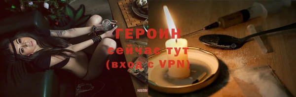 ГАЛЛЮЦИНОГЕННЫЕ ГРИБЫ Переславль-Залесский