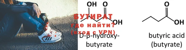 мдма Пересвет