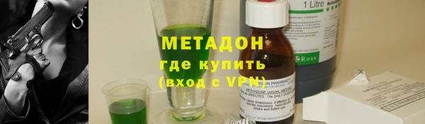 мдма Пересвет