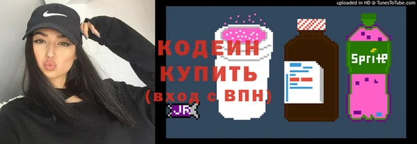 таблы Остров