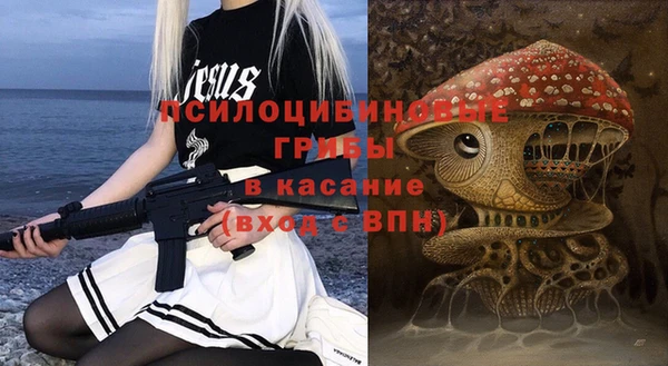 мдма Пересвет