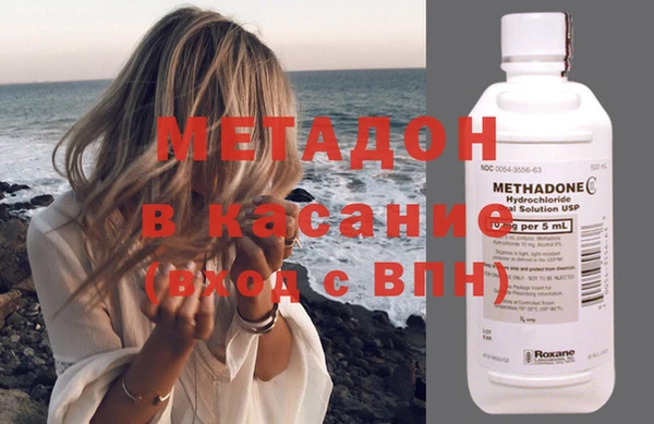 мдма Пересвет
