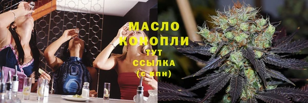 мдма Пересвет