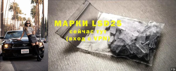 мдма Пересвет