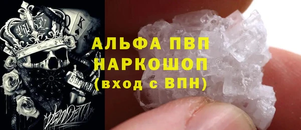 мдма Пересвет