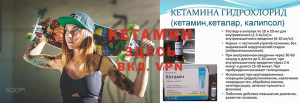 мдма Пересвет