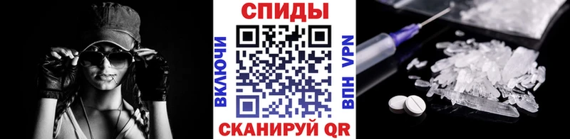 где купить наркотик  Богучар  blacksprut как зайти  МЕТАМФЕТАМИН Декстрометамфетамин 99.9% 