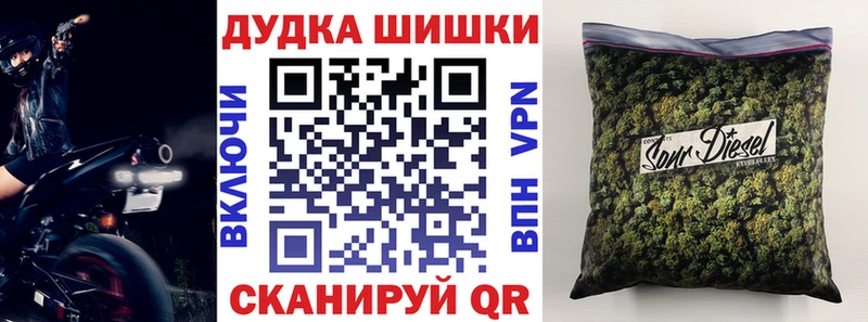 Каннабис гибрид  Богучар 